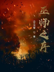 巫师之油配方哪里买