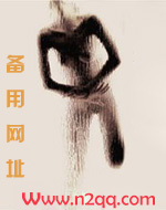 也吃点菜啊（短篇H集）